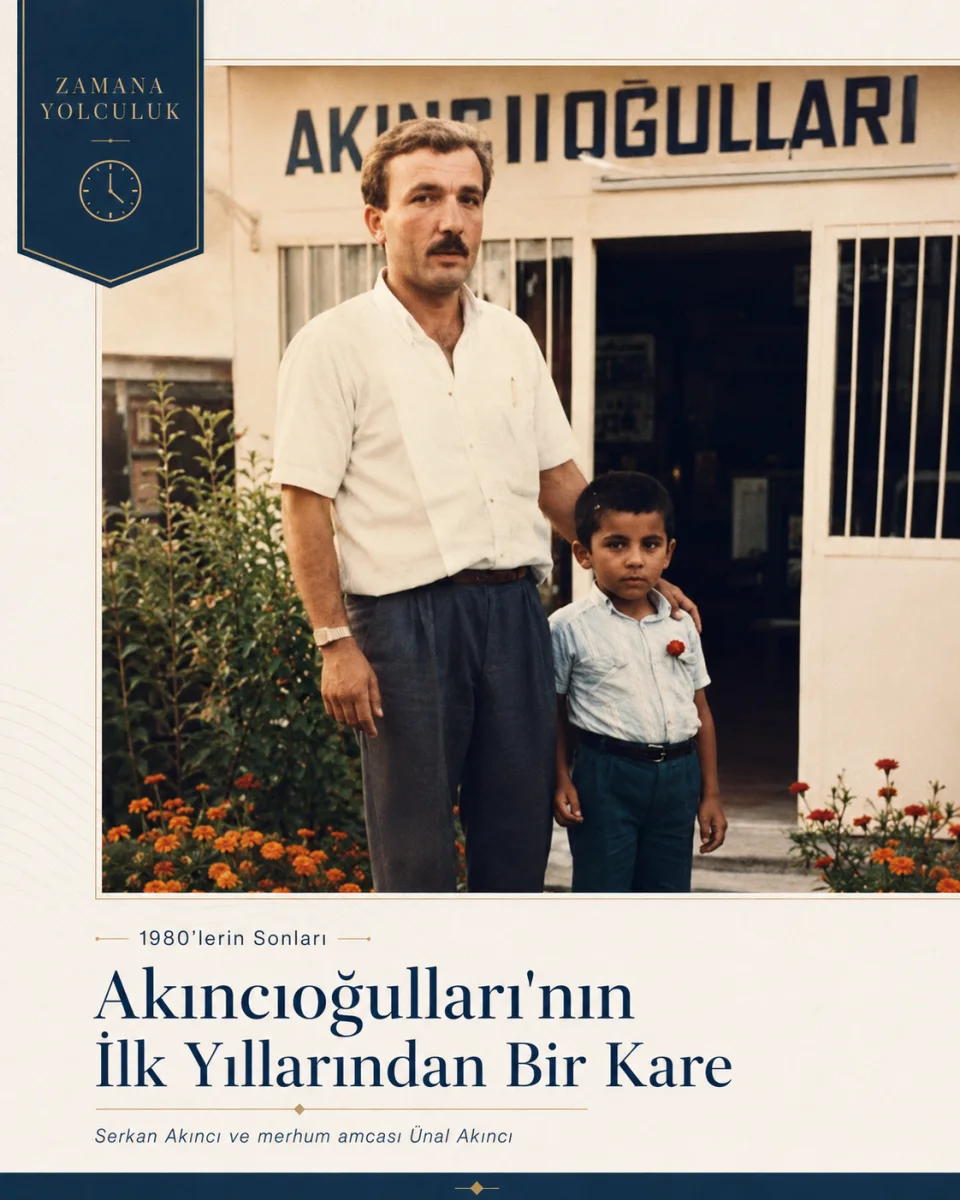 1980’lerin sonlarında Serkan AKINCIOĞLU ve merhum amcası Ünal Akıncı aile arşivi