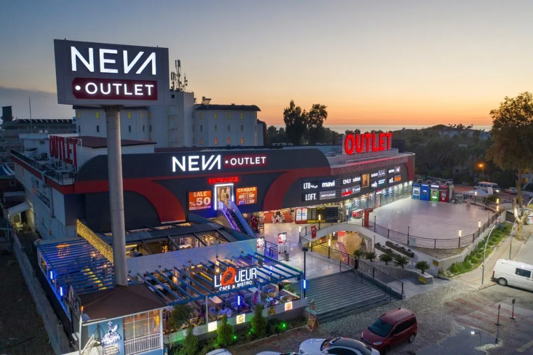 Nevas Outlet AVM